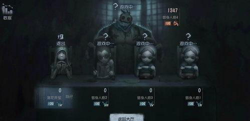 第五人格最新的角色爆料,神秘新角色亮相,揭秘暗黑势力背后的秘密